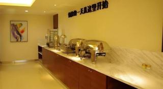 City Comfort Inn Hengyang Dayang Department Lianhu Plaza - Hengyang - 3