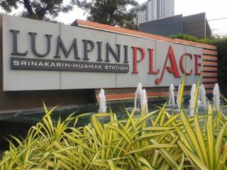 Lummpni palace - Ban Bang Toei (1) - 0