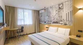 City Comfort Inn Nanning Beihu Road Metro Station - Nanning - 9