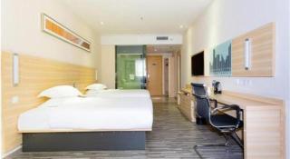 City Comfort Inn Jiangmen Xinhui Xiangshan Park - Jiangmen - 1
