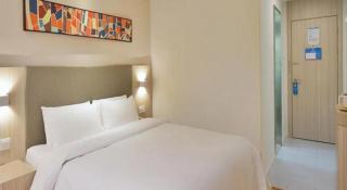 Hanting Hotel Beijing Sanyuanqiao - Pechino - 1