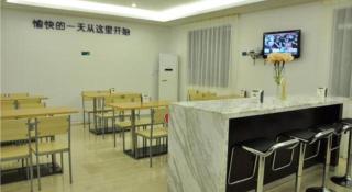 City Comfort Inn Guilin Xing'an - Xing'an - 2