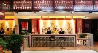 Zhangjiajie Fulante Theme Hotel - Zhangjiajie - 5