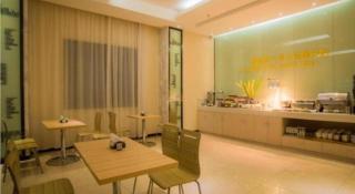 City Comfort Inn Hechi Nandan - Nandan - 7