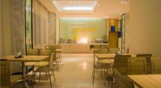 City Comfort Inn Hechi Nandan - Nandan - 4