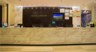City Comfort Inn Hechi Nandan - Nandan - 5
