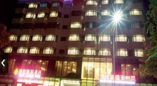 Bravo Business Hotel - Shenzhen - 2