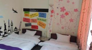 Halong Happy Hostel - Ha Long - 5