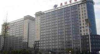 Tangshan Qiangang Hotel - Qian'an - 1