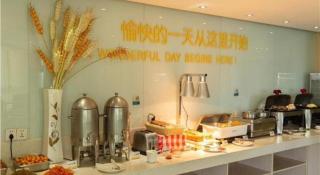 City Comfort Inn Yongzhou Jinshuiwan - Guzhuting - 4