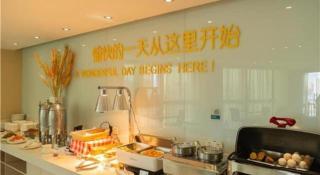 City Comfort Inn Yongzhou Jinshuiwan - Guzhuting - 1