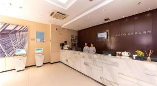 City Comfort Inn Yongzhou Jinshuiwan - Guzhuting - 8