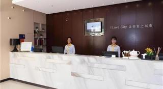 City Comfort Inn Yongzhou Jinshuiwan - Guzhuting - 6