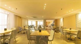 City Comfort Inn Yongzhou Jinshuiwan - Guzhuting - 7