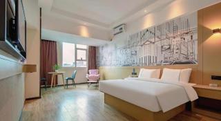 City Comfort Inn Nanning Railway Station Guangxi University - Nanning - 5