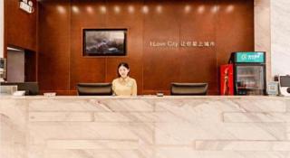 City Comfort Inn Chibi Railway Station - Xianning - 4
