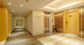 City Comfort Inn Changsha Railway Station - Changsha - 4