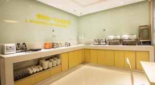 City Comfort Inn Nanning Langdong Changhu - Nanning - 5