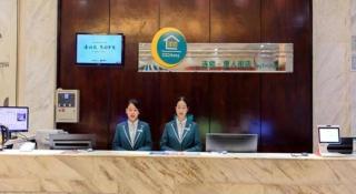 City Comfort Inn Guigang Tangren Street - Guigang - 4