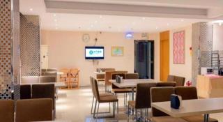 City Comfort Inn Guigang Tangren Street - Guigang - 6