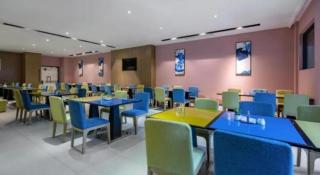 Echarm Hotel Beihai Railway Station - Beihai - 7