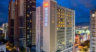 Lavande Hotels Yuxi Times Square - Yuxi - 7