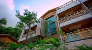 For Rest Spa Valley Resort - Daegu - 4