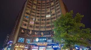 City Comfort Inn Wuhan Jiangxia - Wuhan - 6