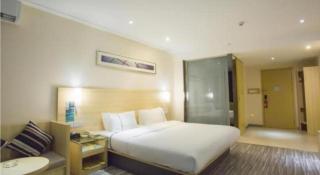 City Comfort Inn Dongxing National Trade Port - Fangcheng - 2