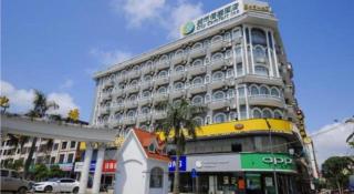 City Comfort Inn Dongxing National Trade Port - Fangcheng - 4