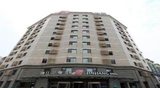 Jinjiang Inn Jinzhou Luoyang Road - Jinzhou - 5