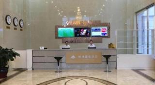 GreenTree Inn Tangshan Xueyuan Road Business Hotel - Tangshan - 3