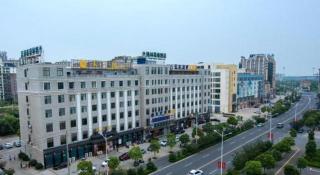 GreenTree Inn Wuhu Fanchang County Anding Road Hotel - Wuhu - 3