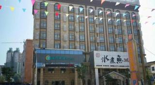 City Comfort Inn Pingxiang South Road Food Street - Hongjiang - 7
