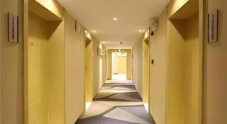 City Comfort Inn Changsha Tangshuili Fuyou - Changsha - 8