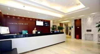 City Comfort Inn Changsha Tangshuili Fuyou - Changsha - 9