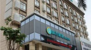 City Comfort Inn Pingxiang South Road Food Street - Hongjiang - 8