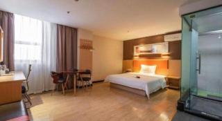 7 Days Premium Xiamen Airport Dianqian - Xiamen - 5