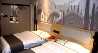 Thank Inn Hotel Jiangxi Yichun Fengxin Fengchuan East Road Huangni Lane - Fengxin - 1