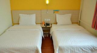 7 Days Inn Beijing Zhongguancun Suzhouqiao - Pechino - 1