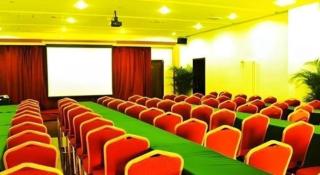 Jin Ding Hong Tai Hotel - Pechino - 6