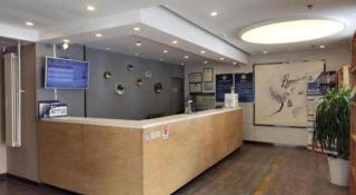 7 Days Inn Beijing Panjiayuan Antique City Cancer Hospital - Pechino - 6