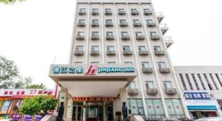 Jinjiang Inn Zibo People's Park Liuquan Road - Zibo - 4