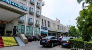 Jinjiang Inn Zibo People's Park Liuquan Road - Zibo - 1