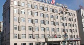 Jinjiang Inn Changchun Pepole Square - Changchun - 2