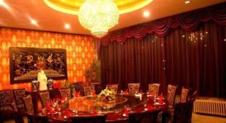 Li Hao Hotel Beijing Capital Airport and Exhibition Center - Pechino - 4
