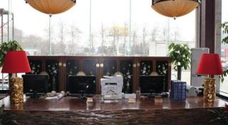 Li Hao Hotel Beijing Capital Airport and Exhibition Center - Pechino - 1