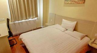 Hanting Hotel Beijing National Stadium Branch - Peking - 2