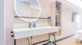 Hanting Hotel Beijing Wangfujing - Peking - 1