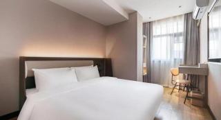Hanting Hotel Chengdu Kuanzhai Alley New Branch - Chengdu - 4